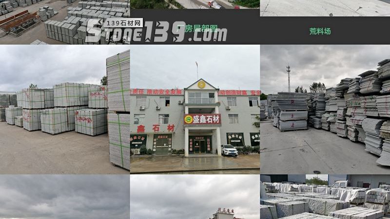 石材报价差几倍，背后到底藏着什么猫腻