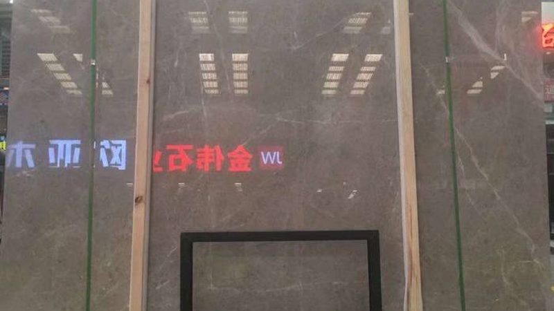 石材品牌价格榜单背后的行业真相