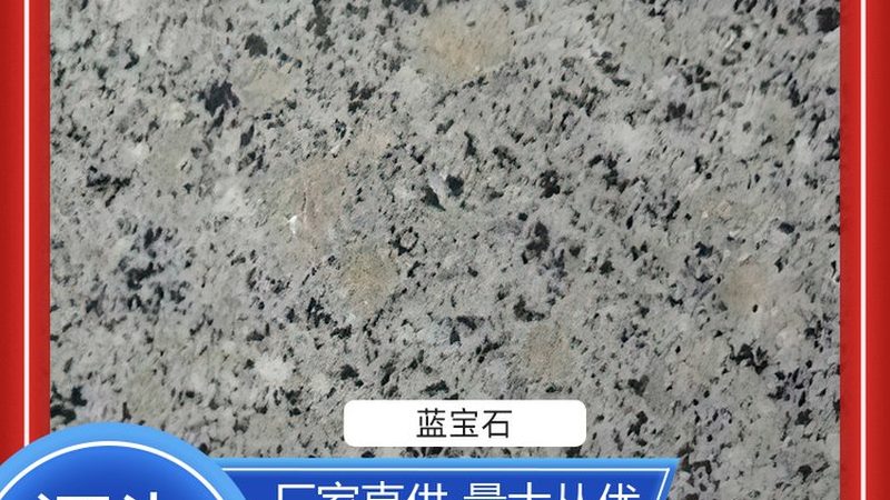 上海室内文化石生产公司：揭秘文化石在现代室内设计中的魅力**